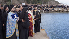 Patriarch Bartholomew celebrates "Moscow" Baptism