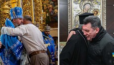 «Блаженнейший» или «братан»?