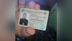 OCU appoints "rector" to Lenkivtsi a month and a half before "transition"