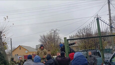 Називаєш захоплення – захопленням? Отримай підозру!