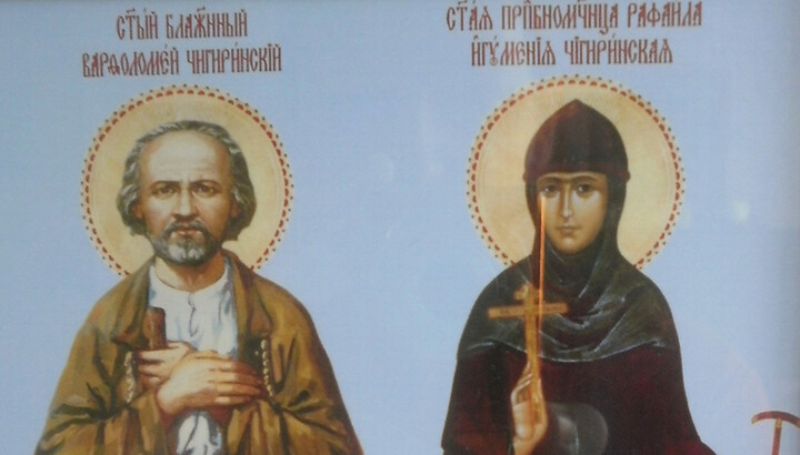Saints Bartholomew and Raphaila of Chyhyryn. Photo: ck.ridna.ua