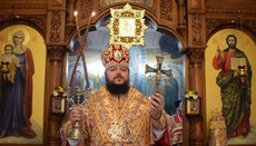 Зловмисники зламали акаунти митрополита Бердянського Єфрема