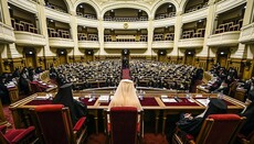 Про заснування «Румунської Церкви України»