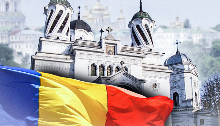 What does the creation of the "Romanian Church of Ukraine" mean? Photo: UOJ