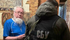 СБУ пришла с обыском к священнику Черкасской епархии из-за репостов видео