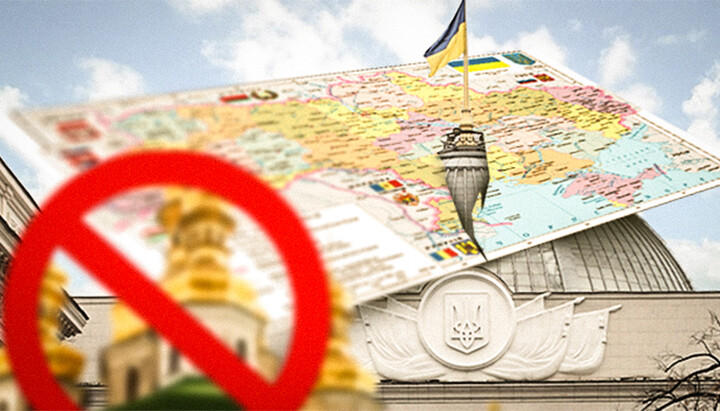 Влада готується завдати удару по УПЦ? Фото: СПЖ