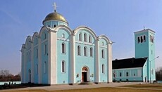 Deputy demands Volyn RSA to "throw out" UOC from cathedral in Volodymyr