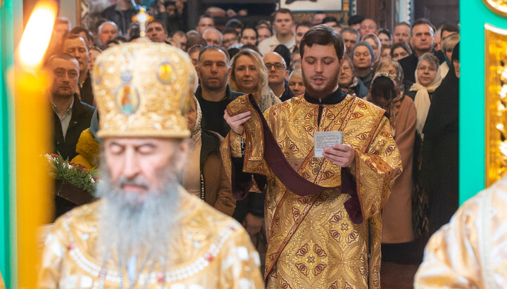 Блаженнейший Митрополит Онуфрий. Фото: news.church.ua