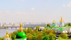 Амстердам: Власти Украины дали 3,5 млн $ лоббистам США для уничтожения УПЦ