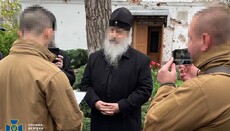 Вже взялися і за митрополита Арсенія