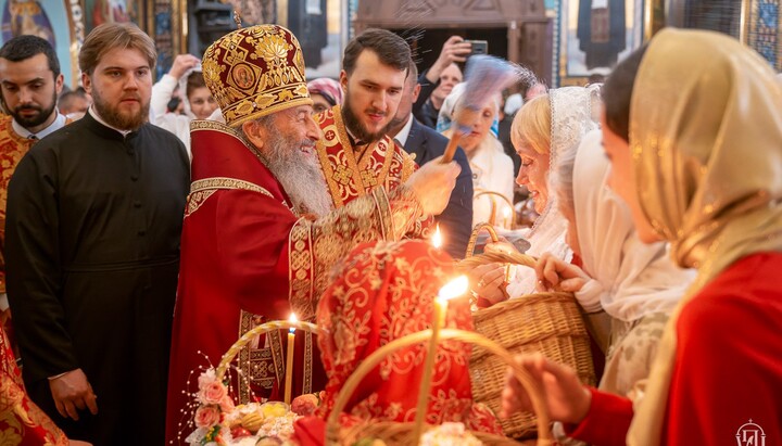 Easter 2024. Photo: UOC