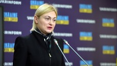"Servants of the people" MP: Bill 8371 may be put to vote in May-June