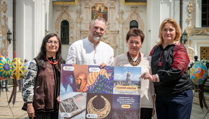 Reserve sells out tickets to Lavra worth 610 UAH timed to Museum Day