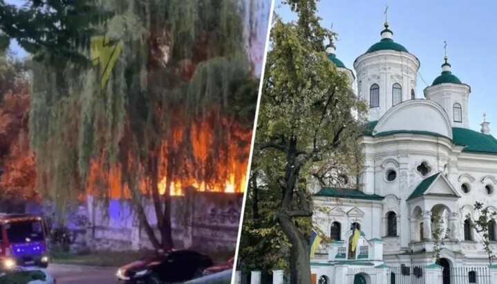 Пожар в Покровском храме на Подоле 25 мая 2024 г. Фото: enovosty.com