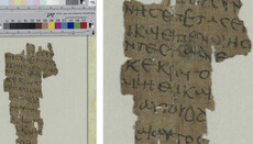 Scientists decipher the oldest fragment of "Gospel of Thomas" apocryphal