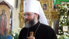 OCU bishop names the number of clerics of his structure in relation to UOC