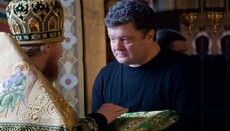 Lawyer demands that Poroshenko answer if he remains a UOC "deacon" today