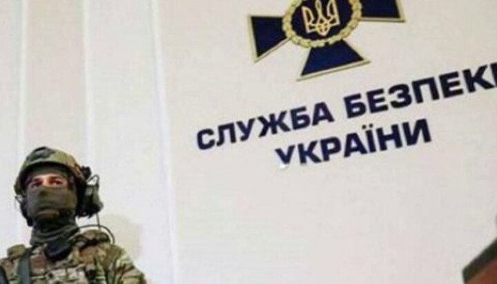 SBU charges man with inciting religious hatred