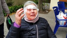26 άτομα τραυματίστηκαν στην κατάληψη καθεδρικού ναού UOC στο Τσερκάσι, – ιατρική υπηρεσία