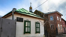 В Чернигове ПЦУ требует от власти отнять у УПЦ дом Лаврентия Черниговского