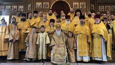 Американська єпархія РПЦЗ висловила підтримку УПЦ і митрополиту Феодосію
