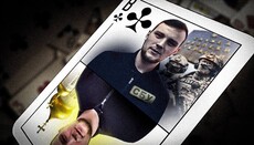 Ποια μυστικά για την ΕΟΔ αποκάλυψε η SBU μέσω του πράκτορά της;