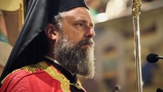 Митрополит Елладської Церкви засудив різкі реакції кліриків на ЛГБТ-шлюби