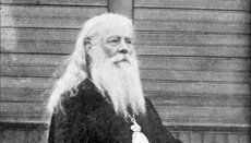 Новомученики XX века: священномученик Александр Харьковский