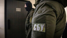 СБУ прокоментувала свої дії щодо співробітників СПЖ