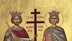 Рівноапостольні цар Костянтин і матір його цариця Єлена