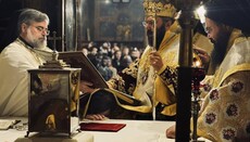 Ουκρανός χειροτονήθηκε επίσκοπος του Πατριαρχείου Κωνσταντινουπόλεως
