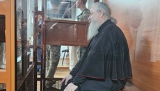 Стала известна дата нового суда над митрополитом Арсением