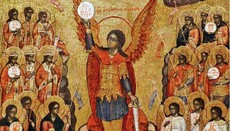 Собор Архістратига Михаїла та інших Небесних Сил