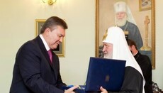 Ο Ζελένσκι στέρησε από τον Πατριάρχη Κύριλλο κρατικό βραβείο
