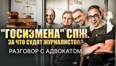 Πολιτική δίωξη η «Υπόθεση ΕΟΔ», – δικηγόρος