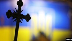В украинских СМИ заявили, что переход в ПЦУ – это «требование закона»