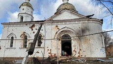 Через бойові дії в Курській області постраждали 12 храмів РПЦ