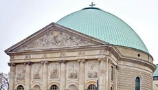 В Берлине открыли обновленный собор с алтарем из «яичной скорлупы»