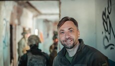 Капеллан ПЦУ призвал выдавать священникам оружие для самозащиты
