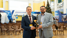 Священник-волонтер УПЦ стал победителем Всеукраинского форума Минюста