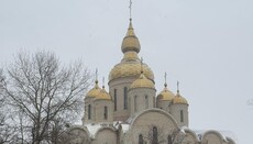 В Черкассах ПЦУ приглашает на концерт в захваченный собор УПЦ