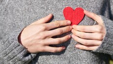 Церковь есть – единство в Любви Бога и человека
