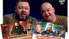 Почему журналистов СПЖ судят за правду, а богохульники Квартала на свободе?