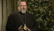 Shevchuk: Pope's words about brotherhood is a reality we aren't ready for