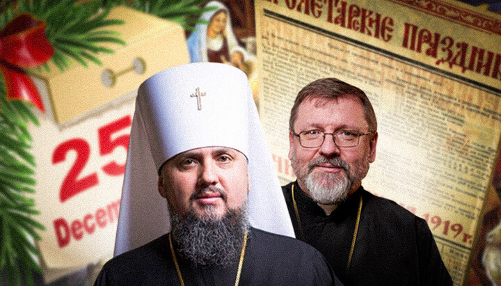 Χριστούγεννα, πολιτική, ημερολόγια και κόντρες
