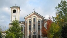 У Болгарії суд дозволив зареєструвати Старостильну Православну Церкву