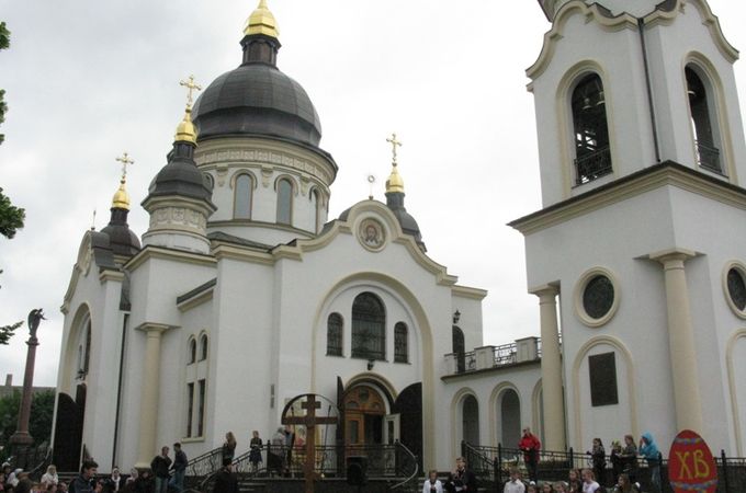 У Кіровоградській єпархії УПЦ пройшло благодійне свято "Біла квітка"