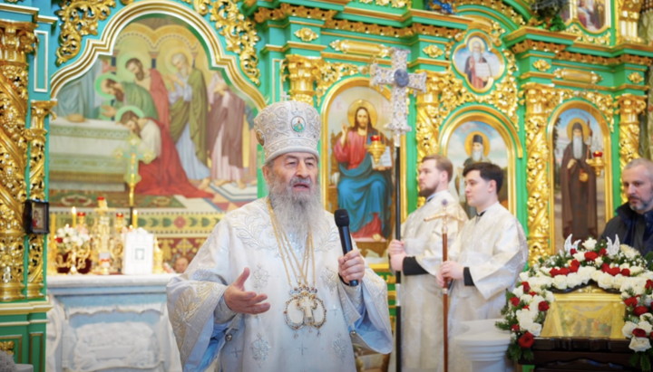 Блаженніший Митрополит Онуфрій. Фото: УПЦ