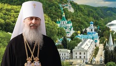 Митрополит Арсений Святогорский отмечает 30-летие наместничества в Лавре