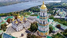 После переименования ул. Лаврской переименуют и саму Лавру?
